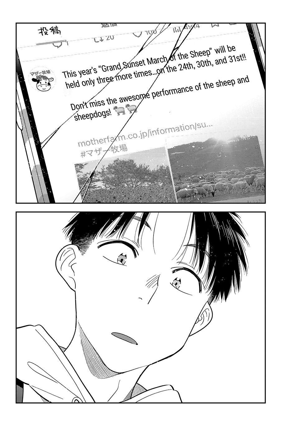 Rent-A-Girlfriend Rating 422 20