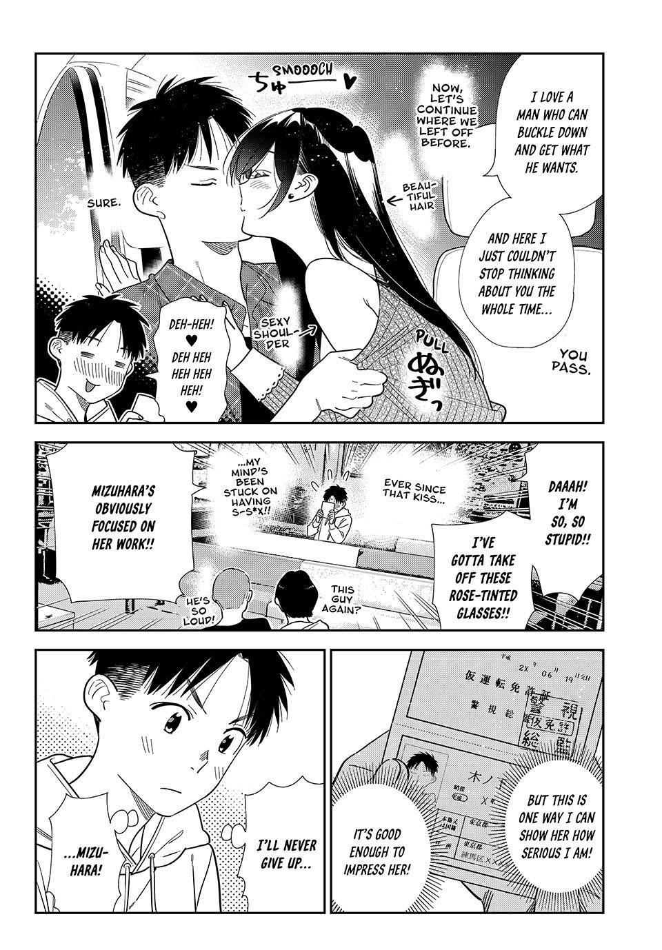 Rent-A-Girlfriend Rating 423 4