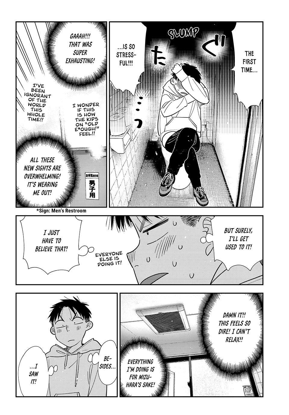 Rent-A-Girlfriend Rating 425 6