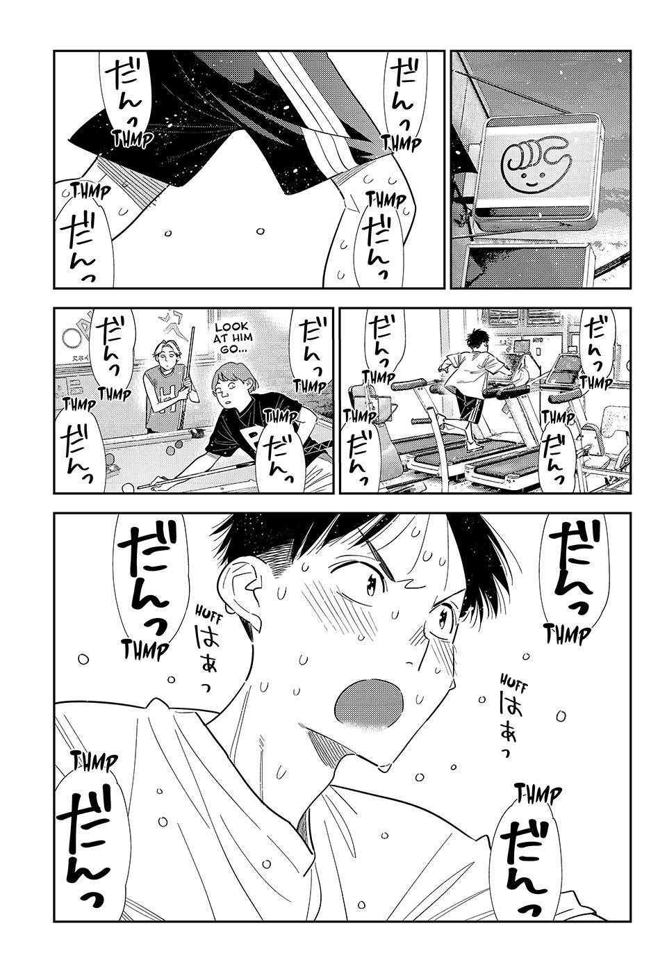 Chapter 430 — Rating 430 — Page 13