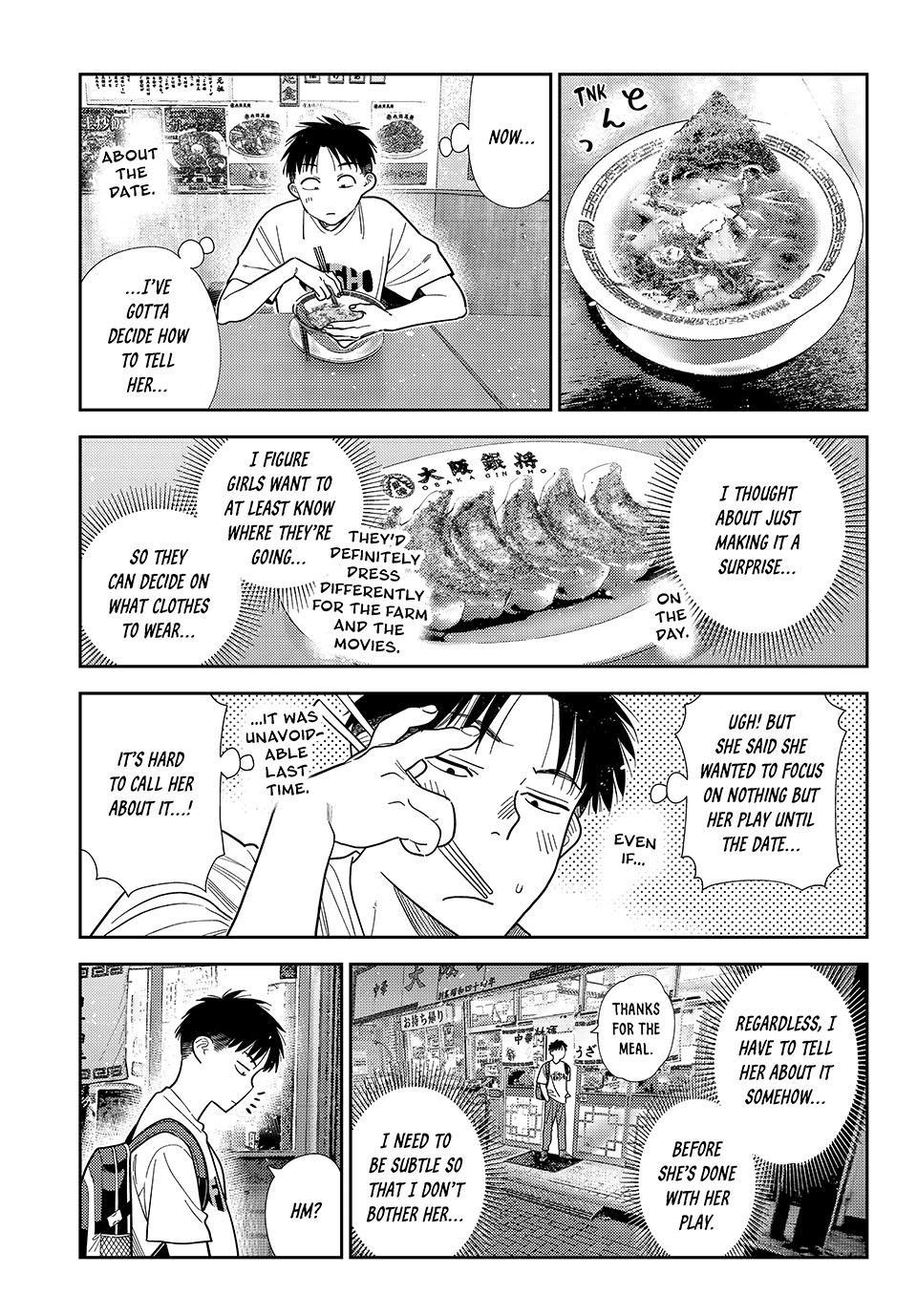 Chapter 431 — Rating 431 — Page 7