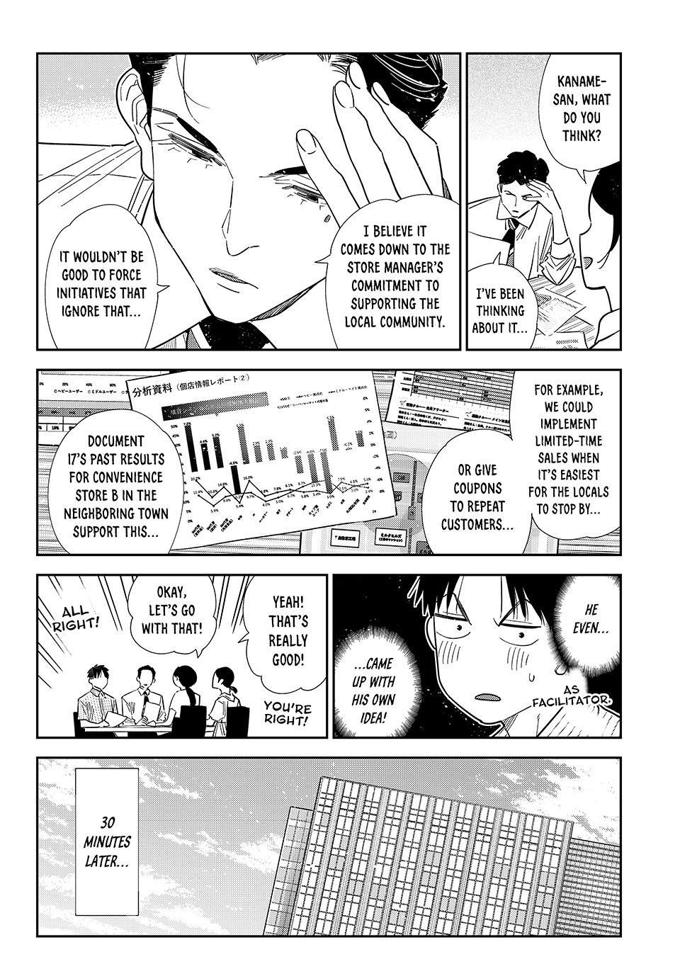 Chapter 434 — Rating 434 — Page 12