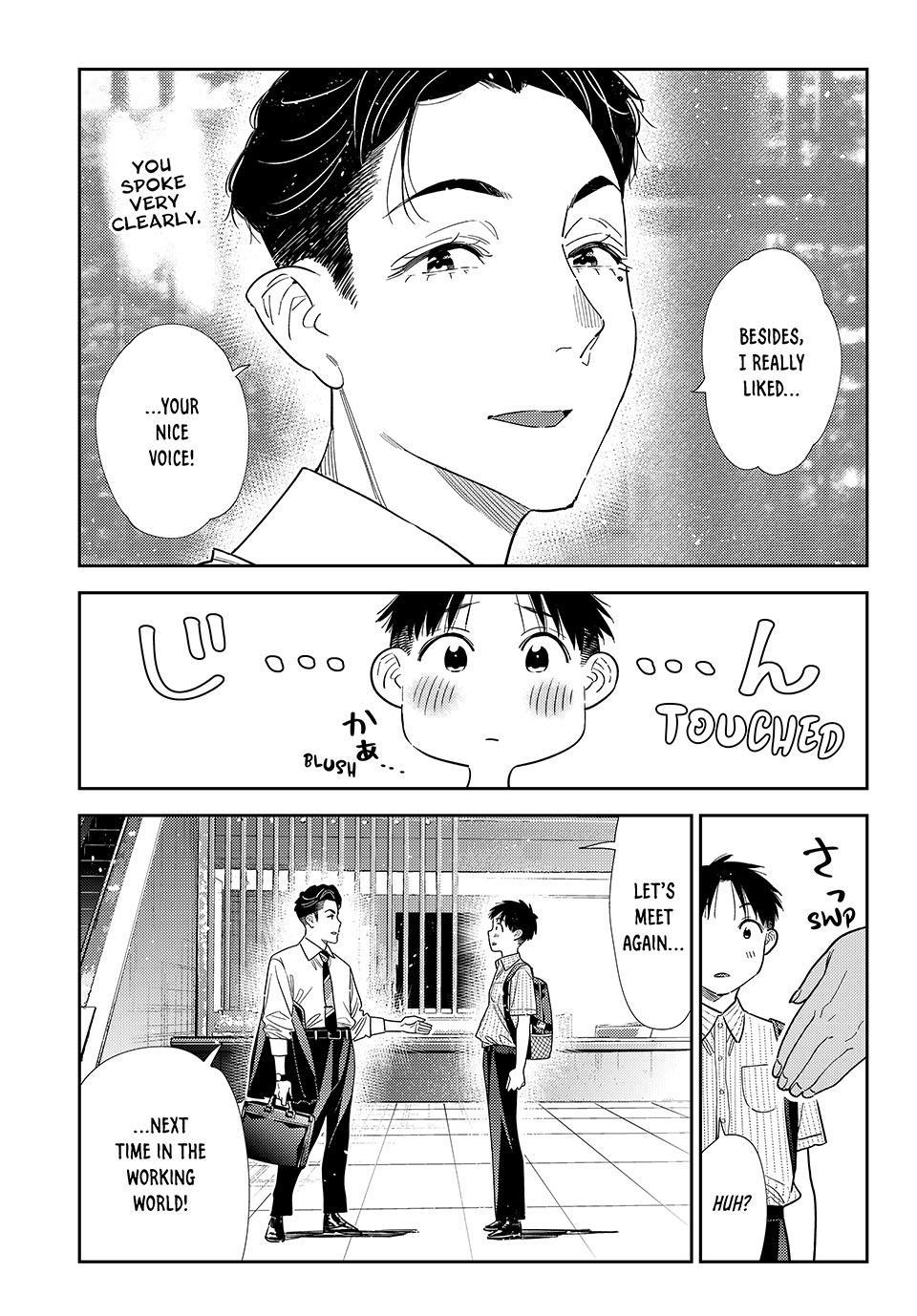 Chapter 434 — Rating 434 — Page 17