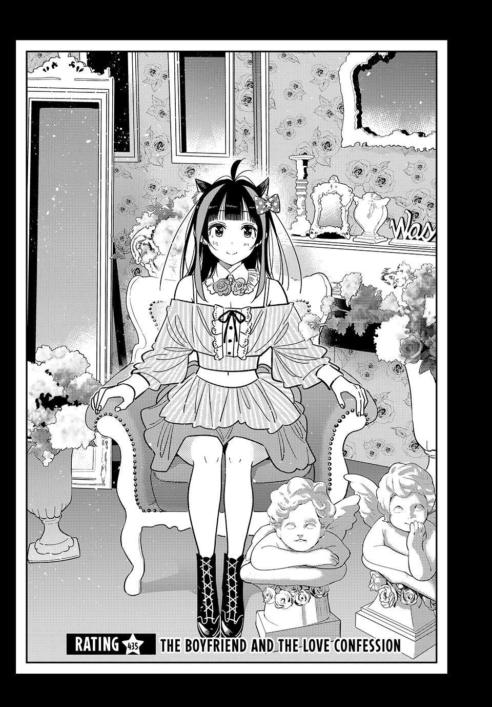 Rent-A-Girlfriend Chapter 435 - Page 2 - Rent-A-Girlfriend manga Chapter 435