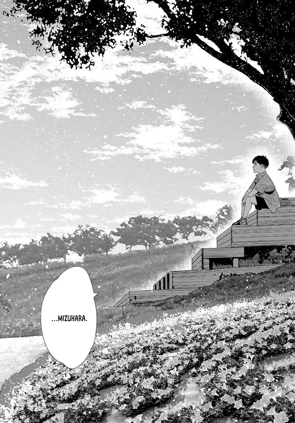 Chapter 439 — Rating 439 — Page 19