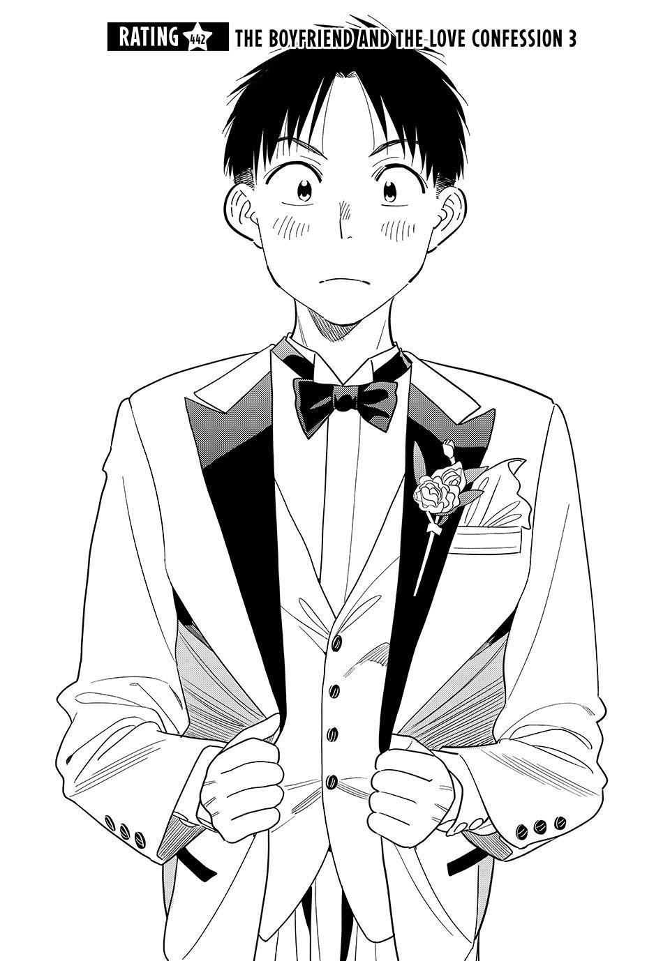 Rent-A-Girlfriend Chapter 442 - Page 2 - Read Rent-A-Girlfriend Manga Chapter 442 Online Free