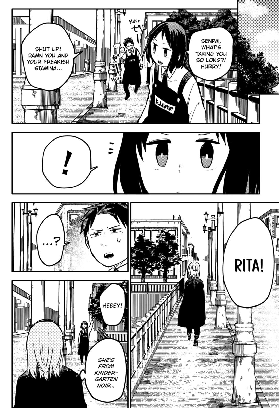 Kindergarten WARS Chapter 22 16