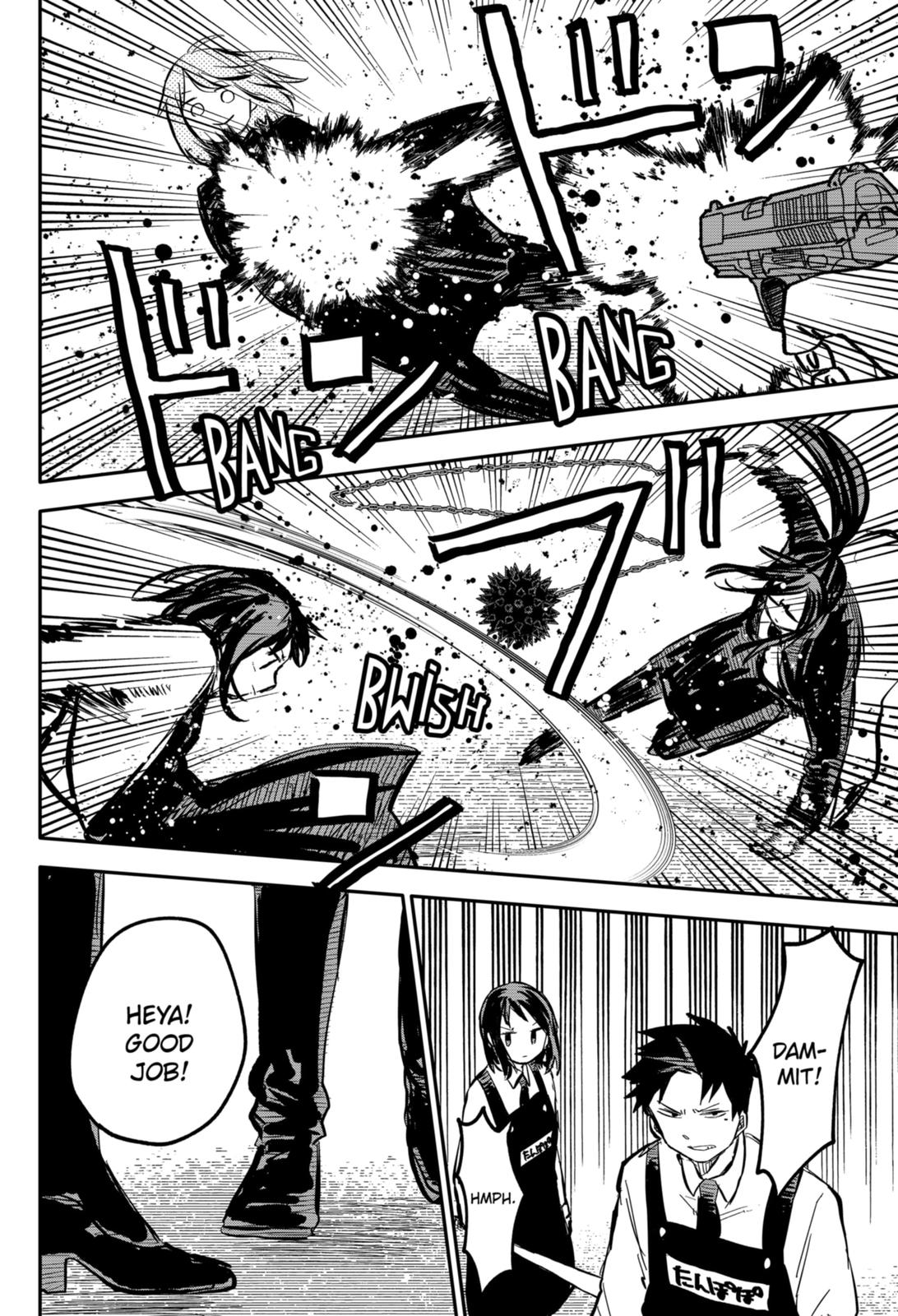 Kindergarten WARS Chapter 23 8