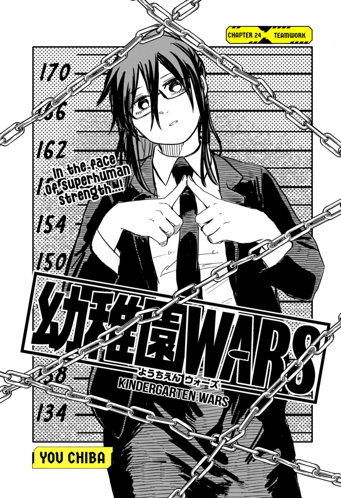 Kindergarten WARS Chapter 24 4
