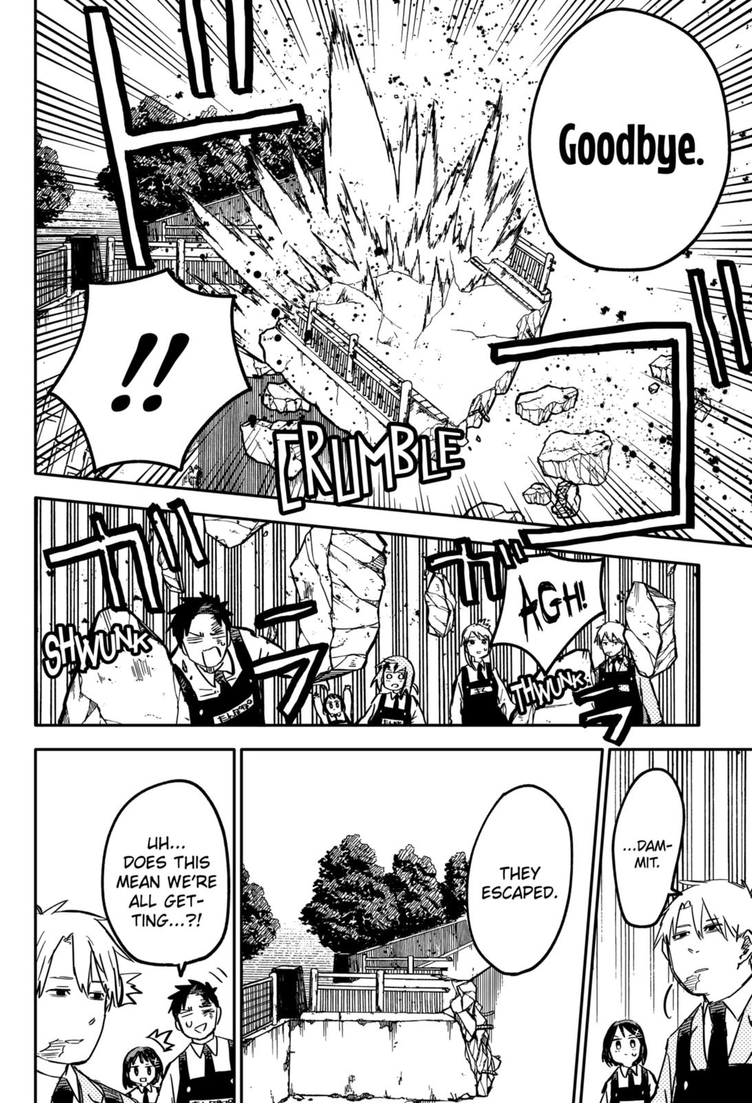 Kindergarten WARS Chapter 24 20