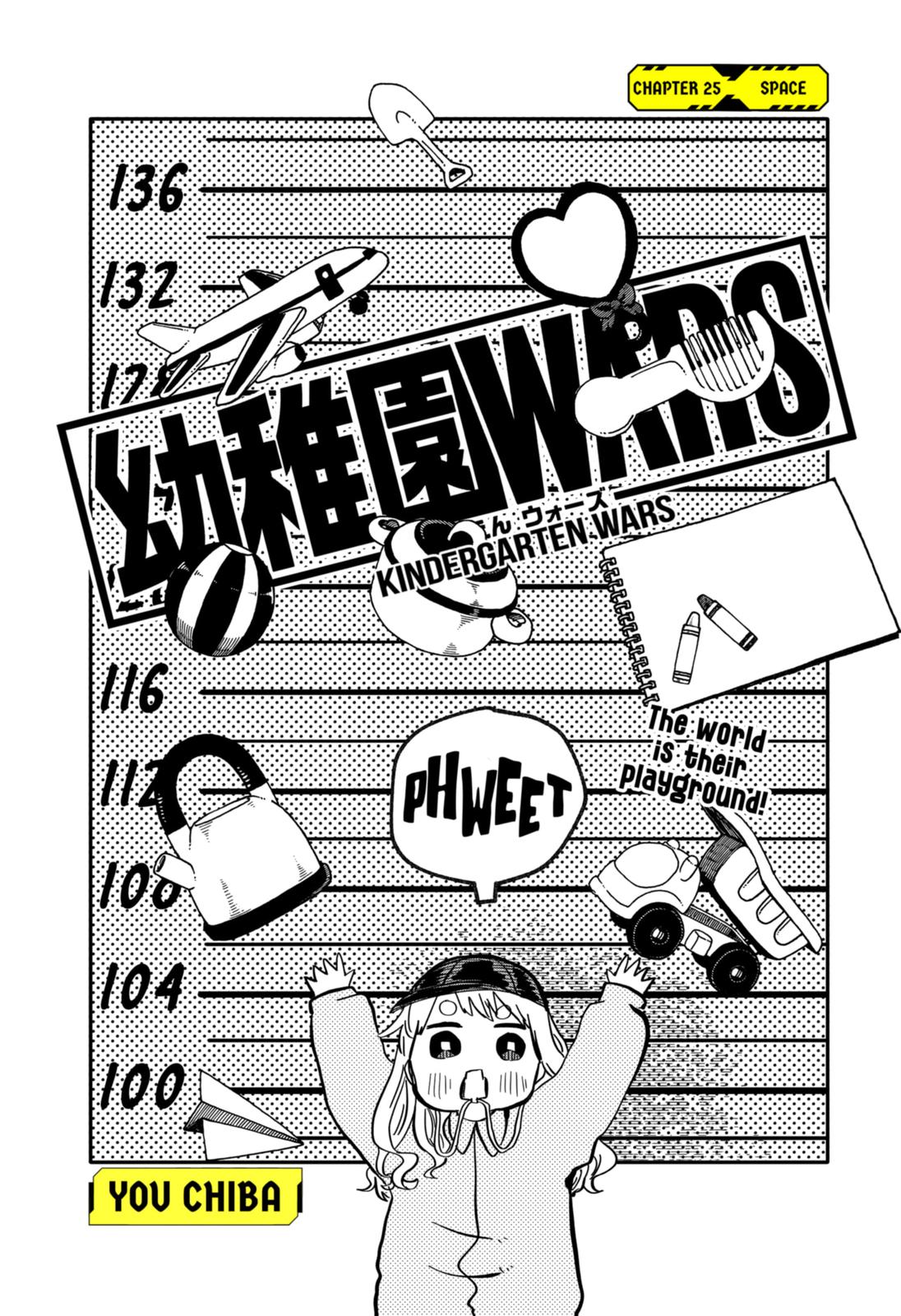 Kindergarten WARS Chapter 25 4