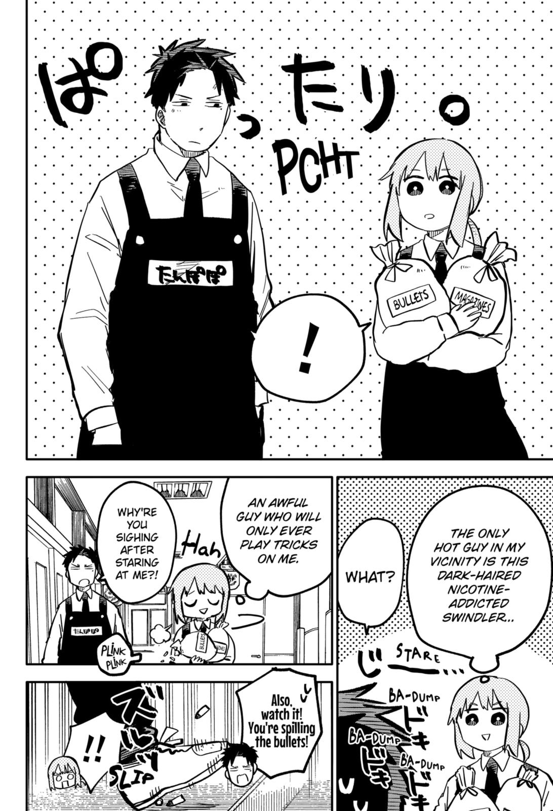 Kindergarten WARS Chapter 25 14