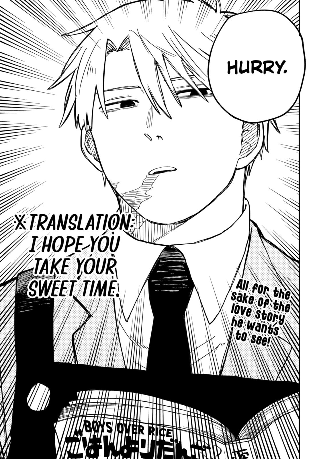 Kindergarten WARS Chapter 26 19