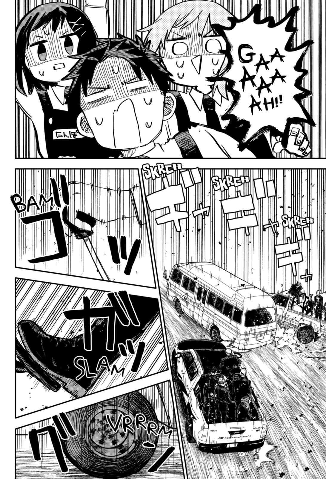 Kindergarten WARS Chapter 27 4