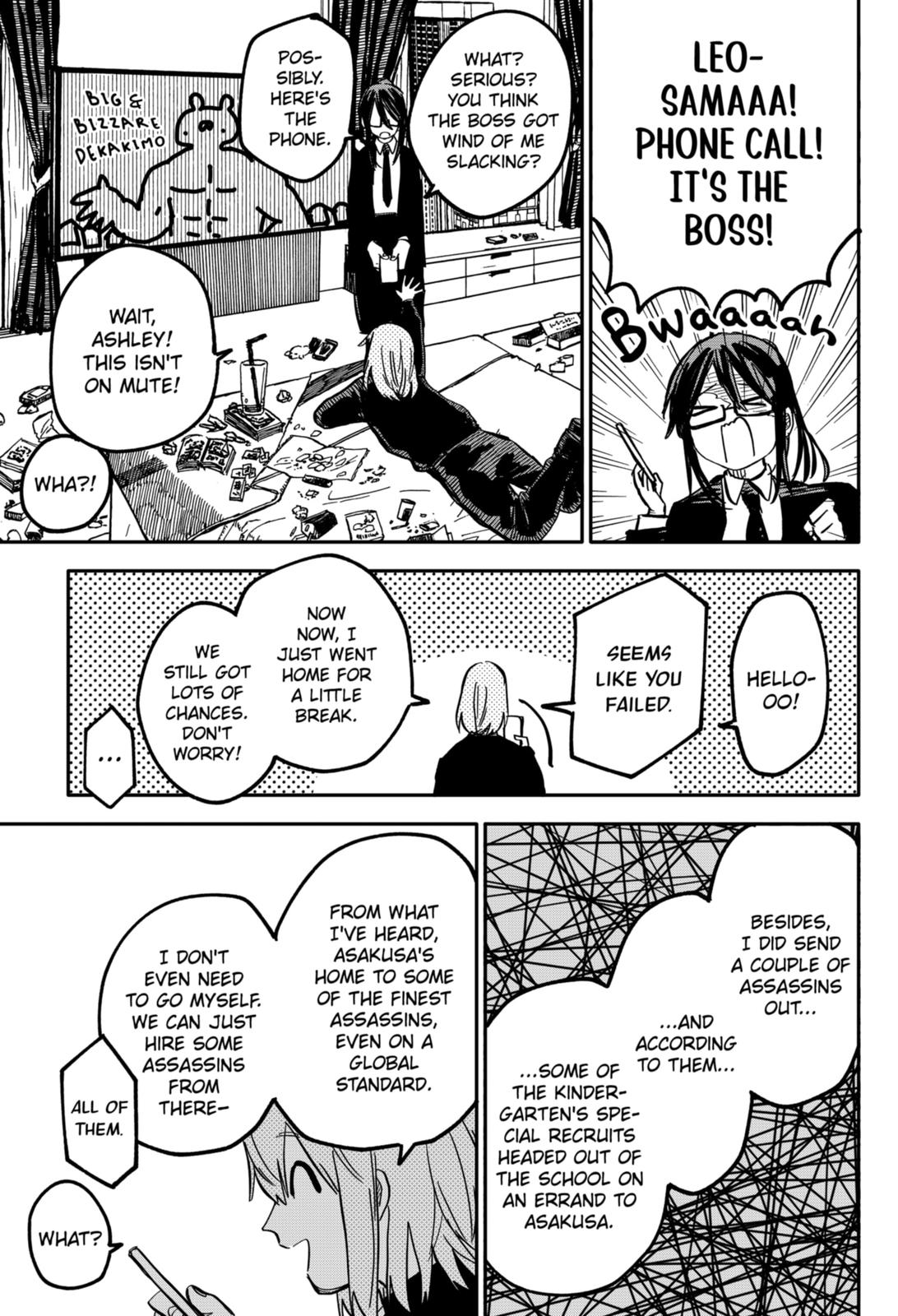 Kindergarten WARS Chapter 28 13