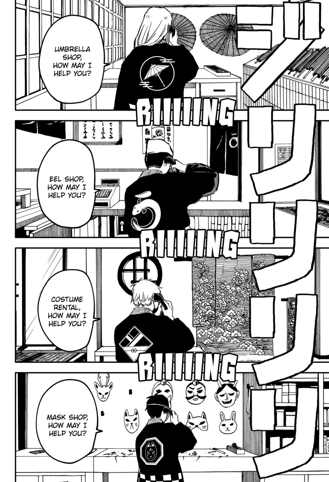 Kindergarten WARS Chapter 28 16