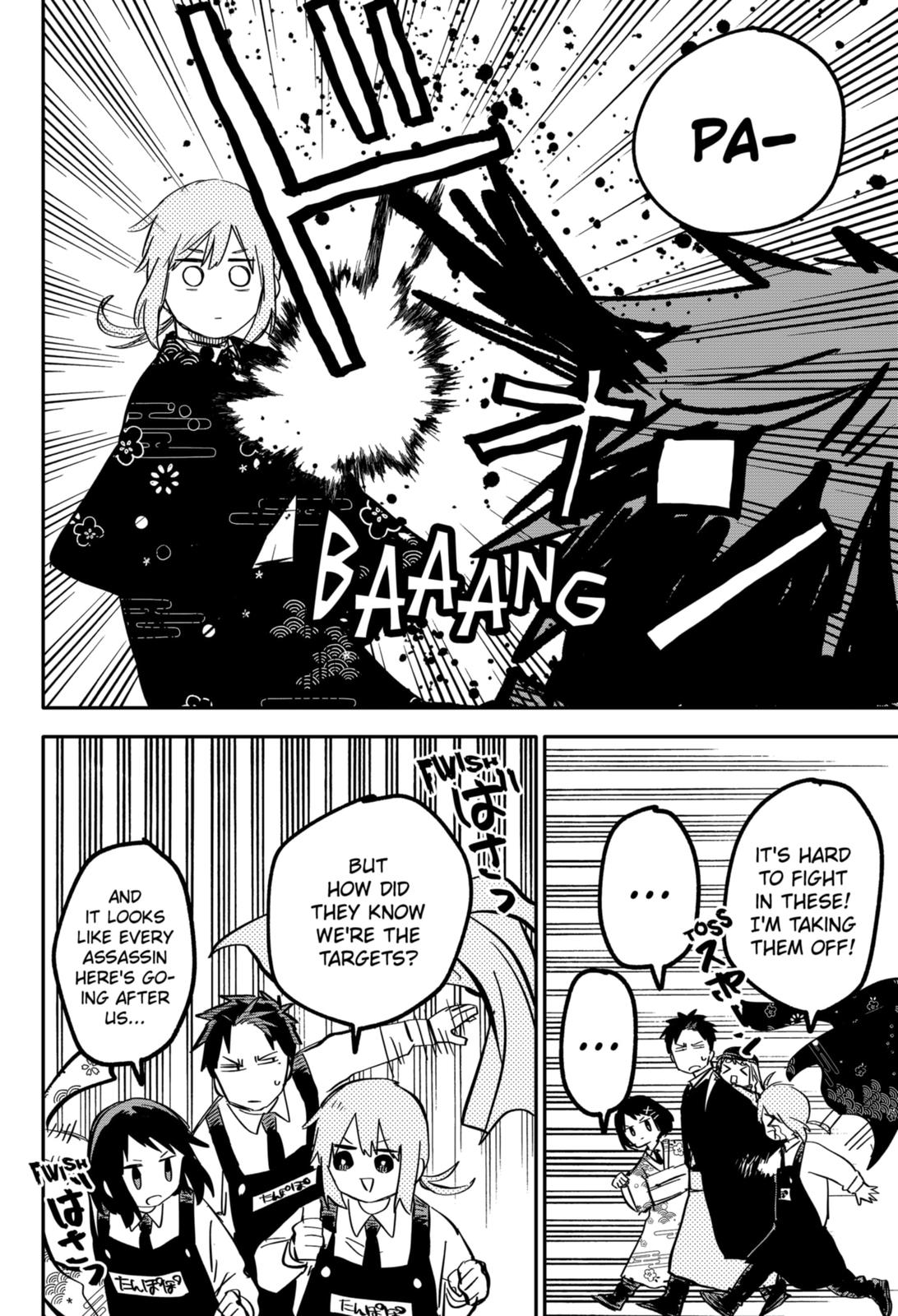 Kindergarten WARS Chapter 29 14