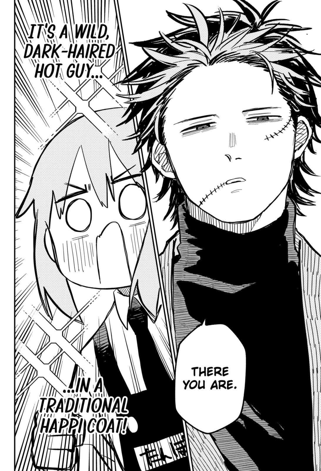 Kindergarten WARS Chapter 29 16