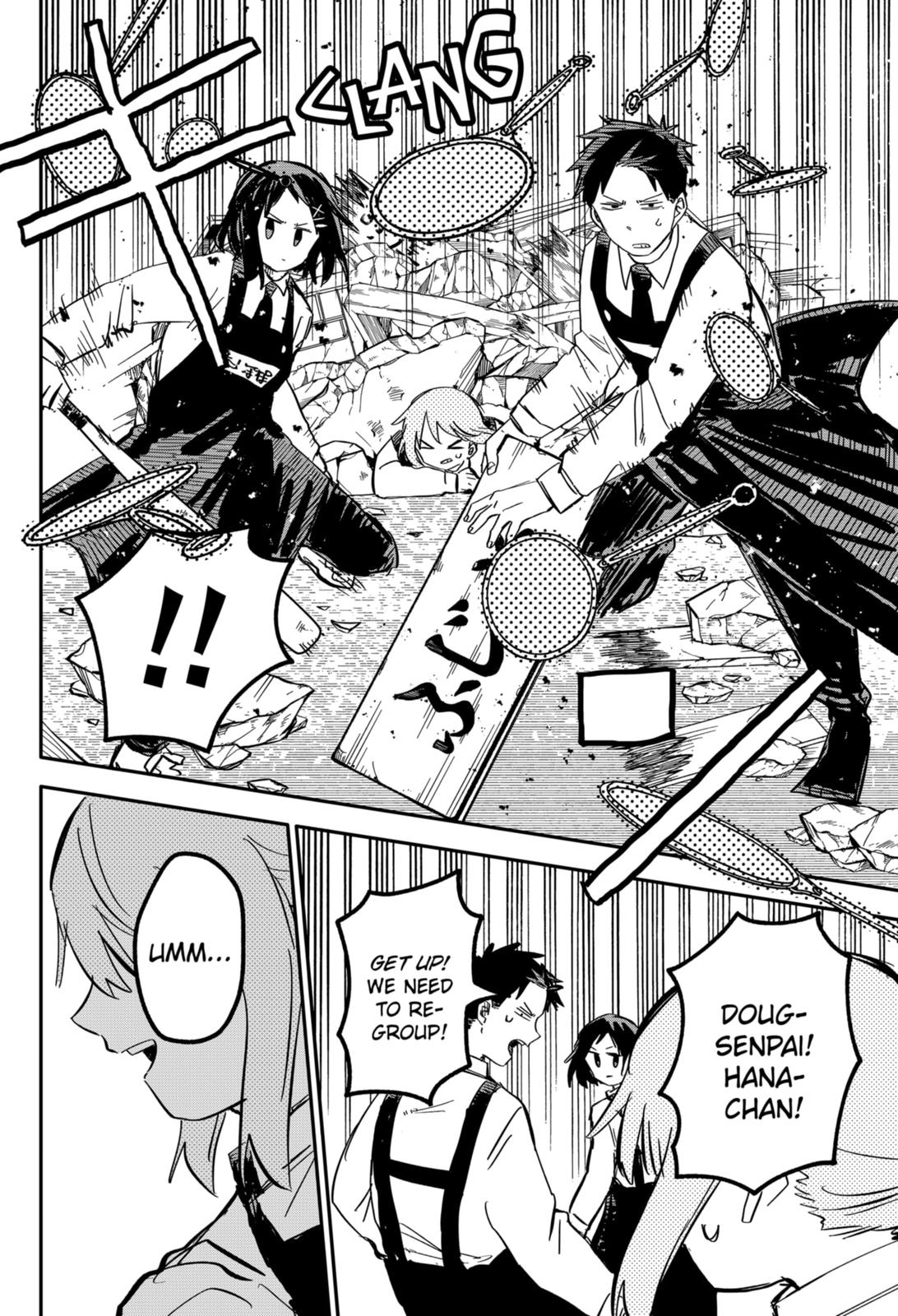 Kindergarten WARS Chapter 30 16