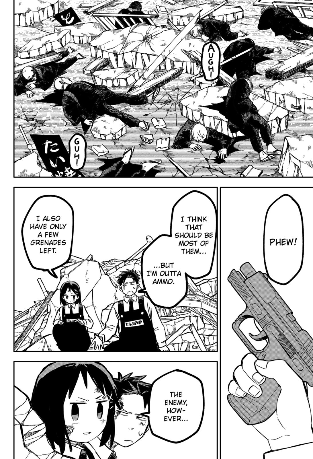 Kindergarten WARS Chapter 31 6