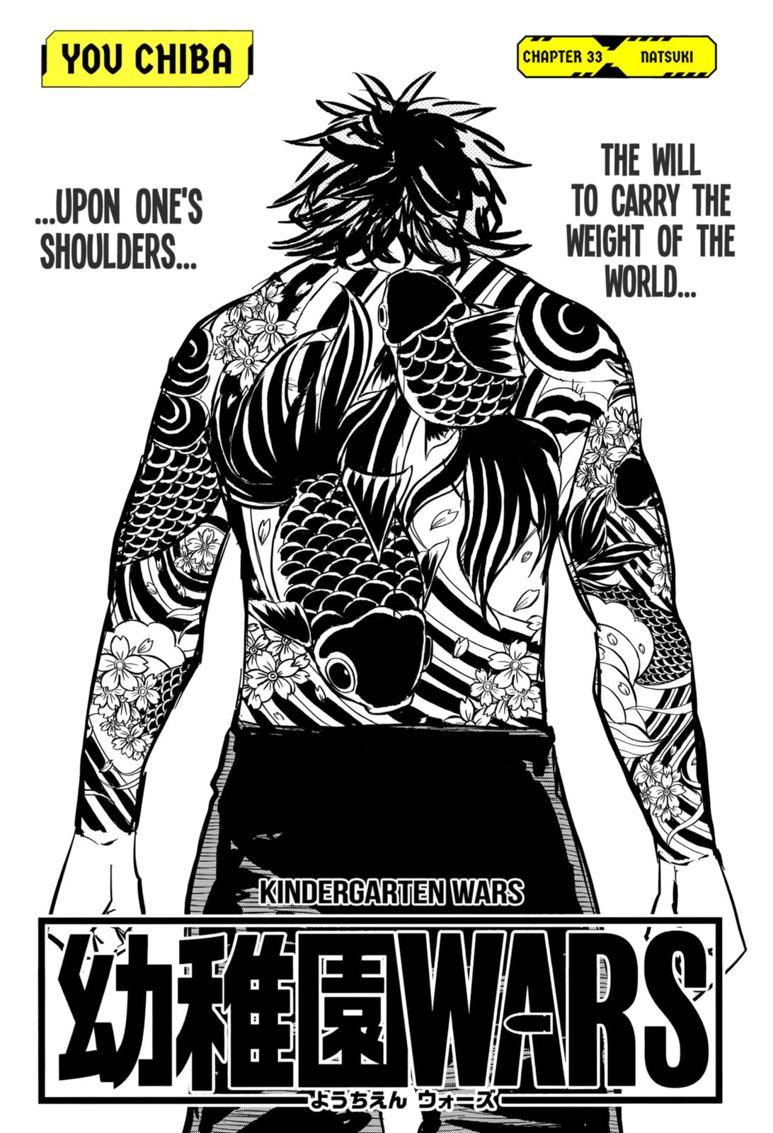 Kindergarten WARS Chapter 33 4