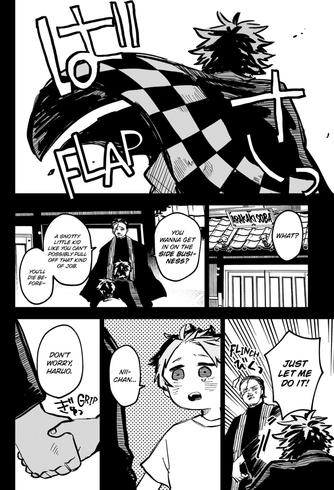 Kindergarten WARS Chapter 33 14