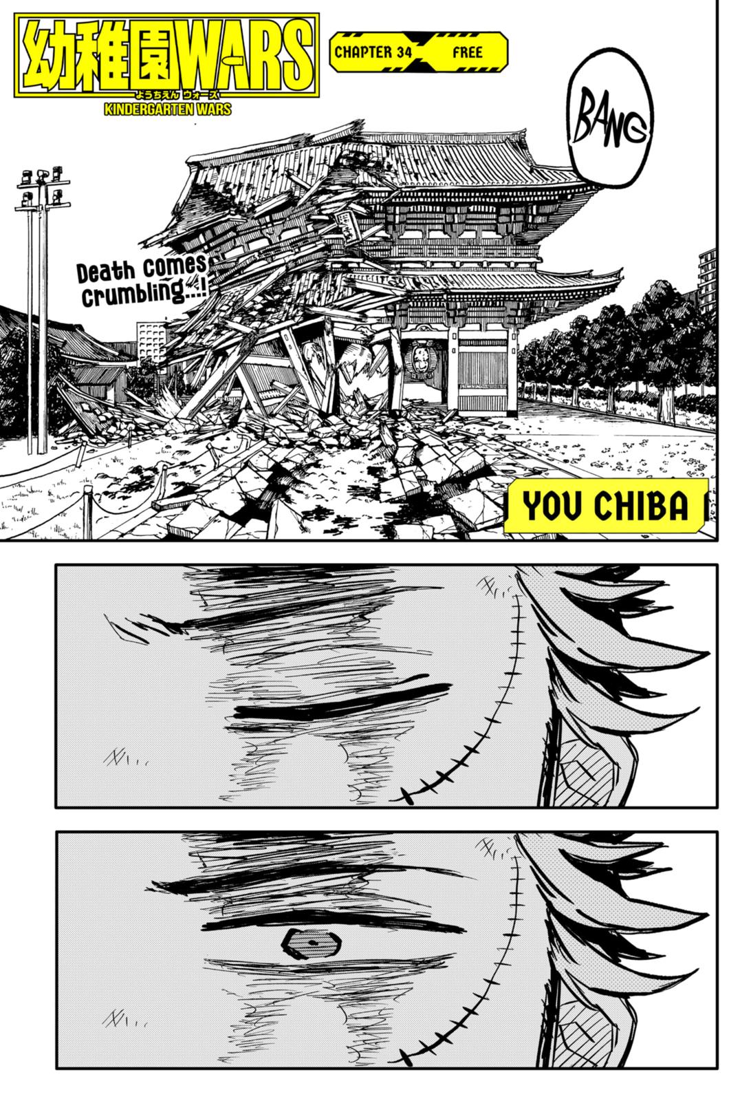 Kindergarten WARS Chapter 34 1