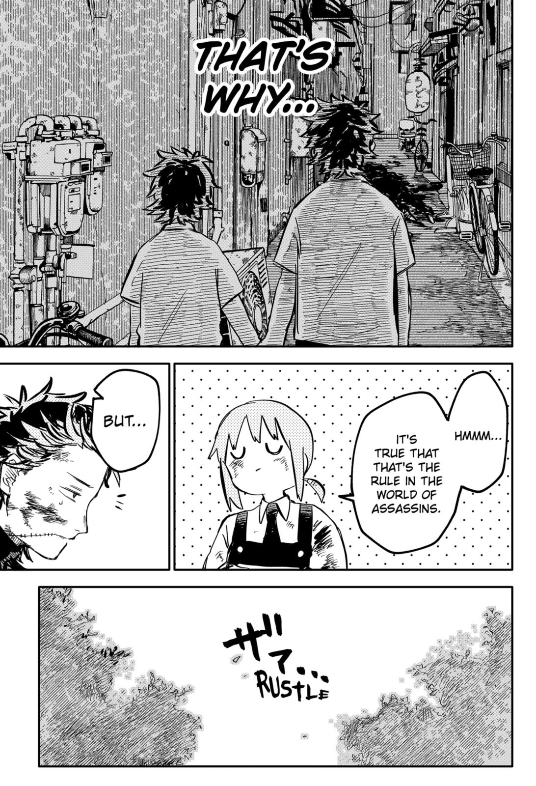 Kindergarten WARS Chapter 34 9