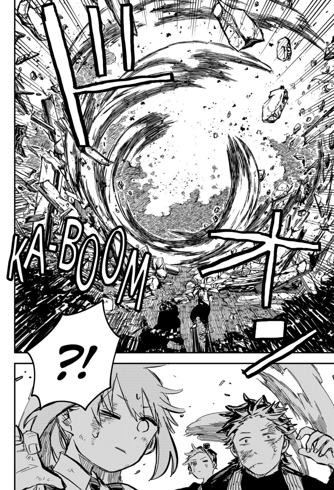 Kindergarten WARS Chapter 34 18