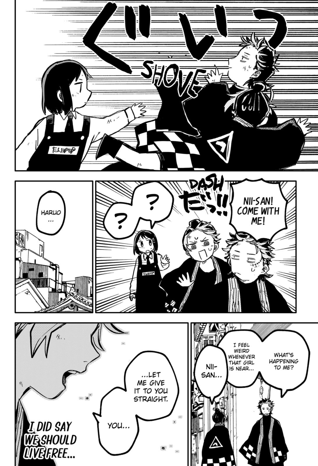 Kindergarten WARS Chapter 35 20