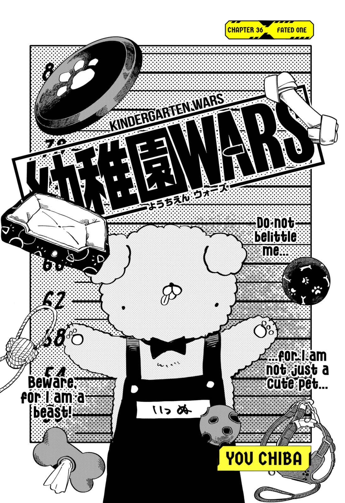 Kindergarten WARS Chapter 36 3