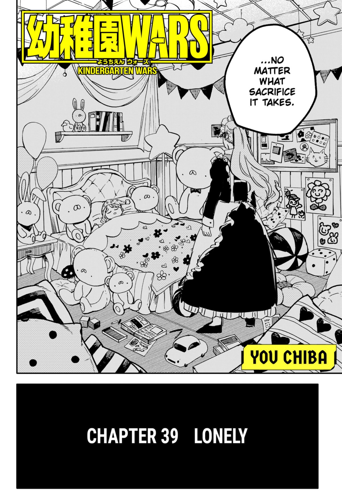 Kindergarten WARS Chapter 39 2