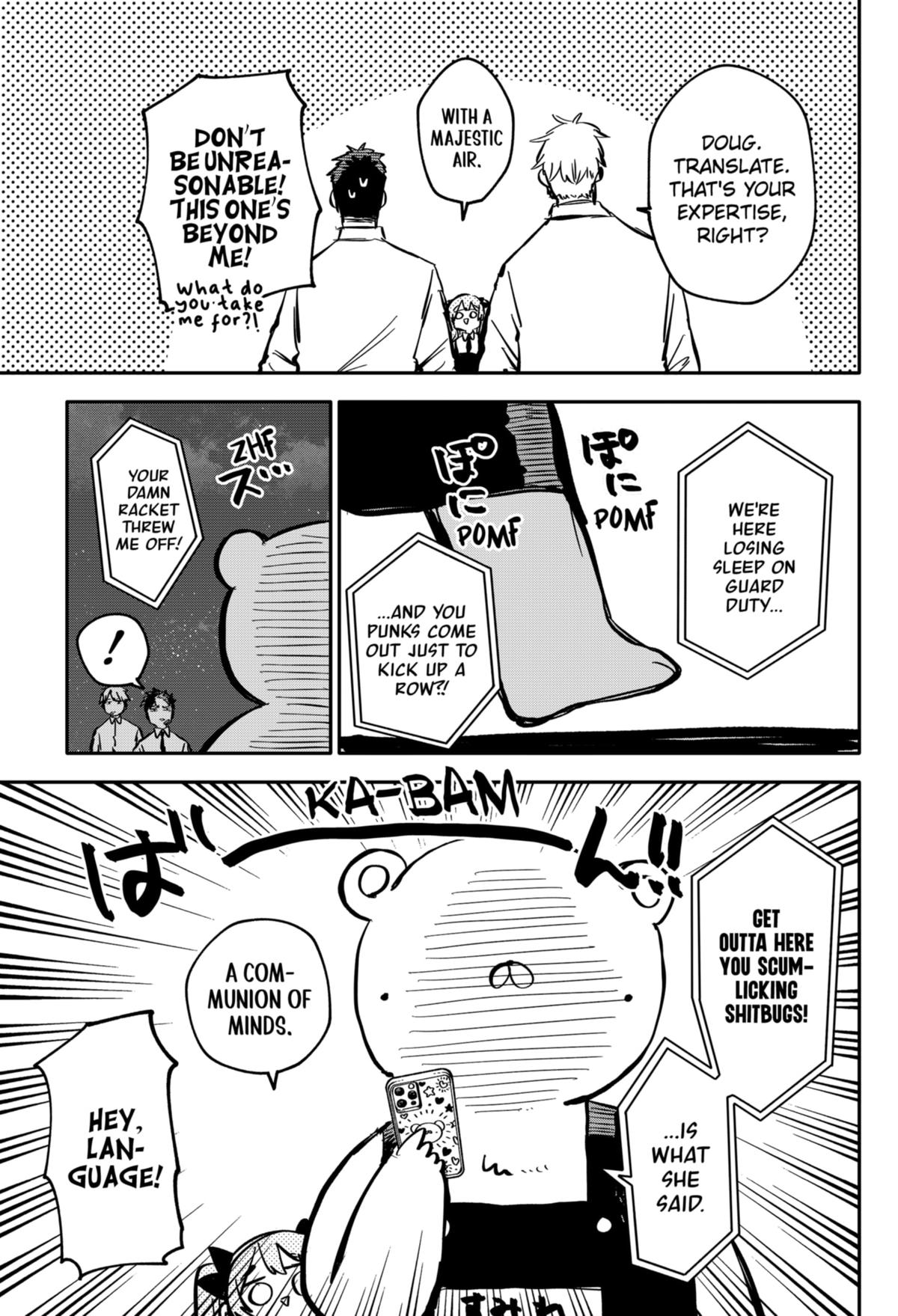 Kindergarten WARS Chapter 41 3