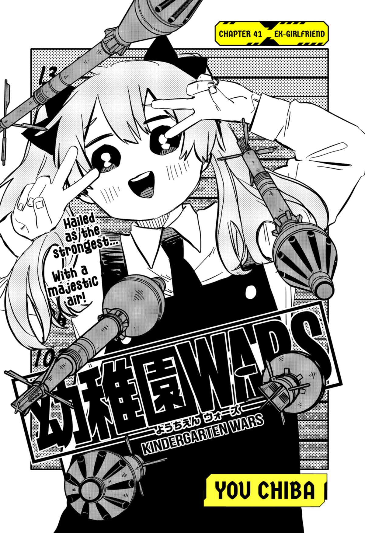 Kindergarten WARS Chapter 41 5