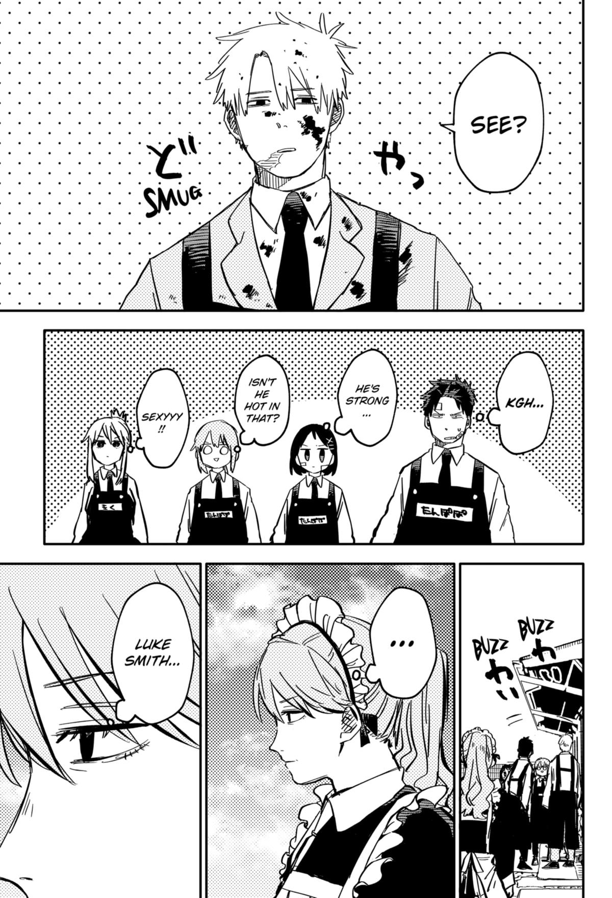 Kindergarten WARS Chapter 43 17