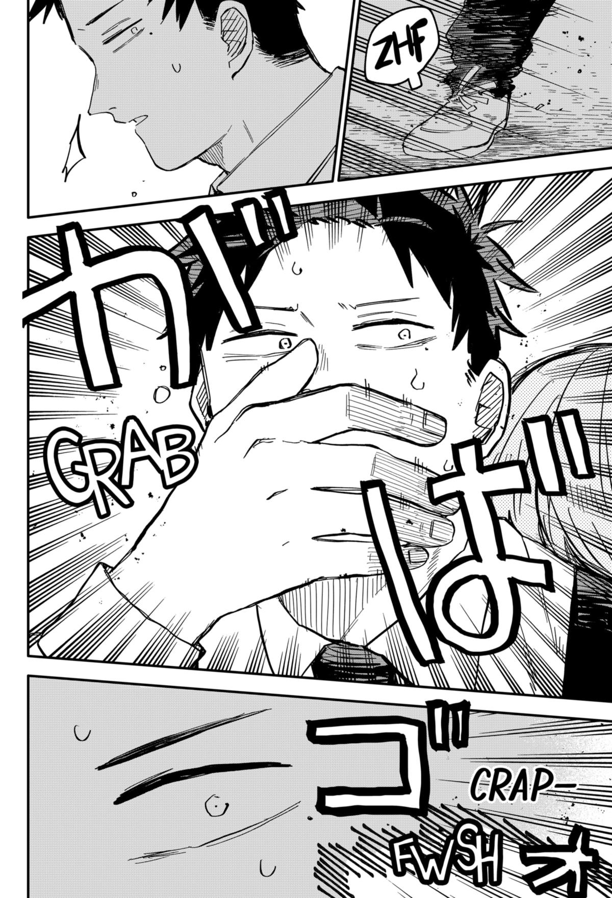 Kindergarten WARS Chapter 44 2