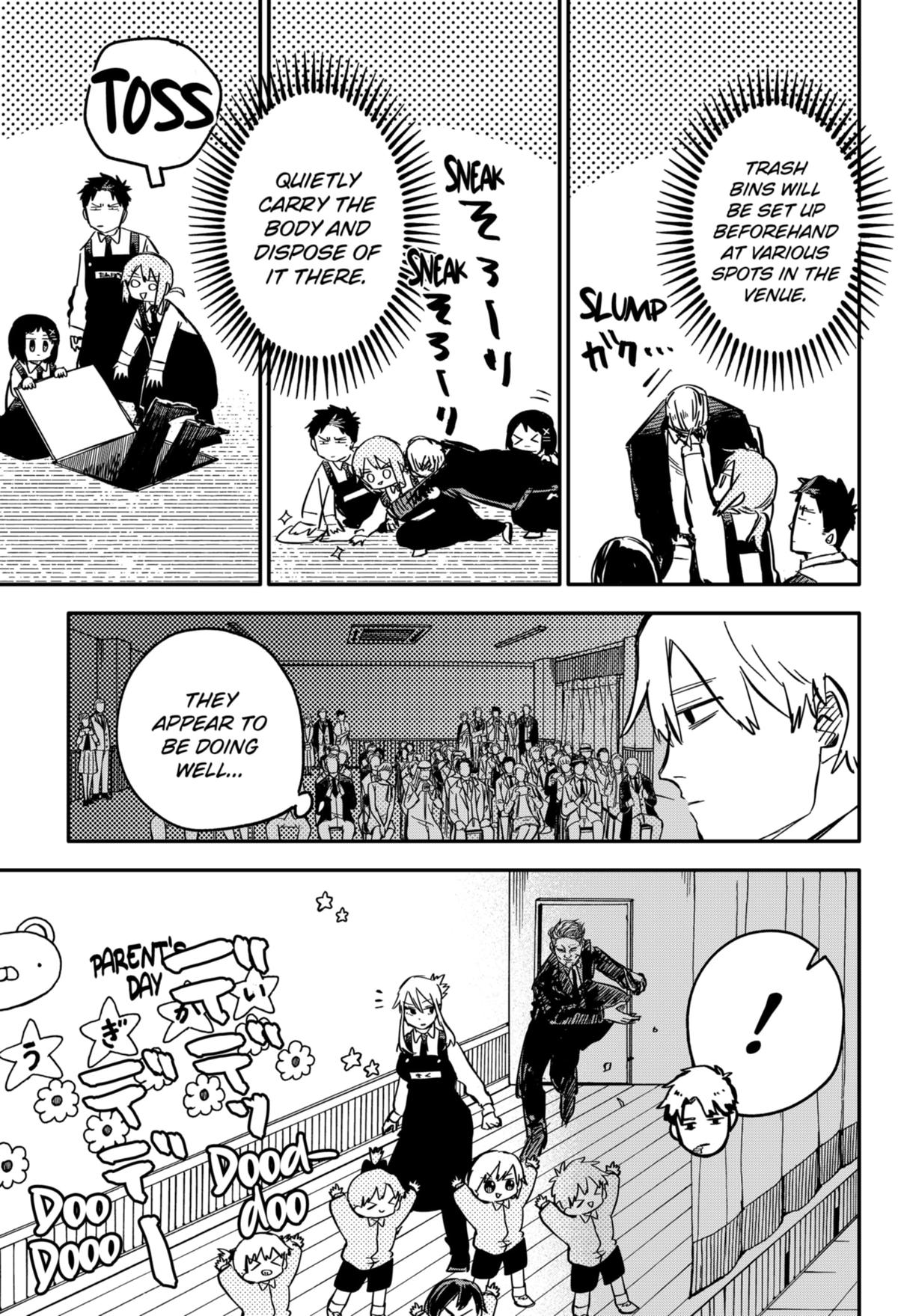 Kindergarten WARS Chapter 46 11