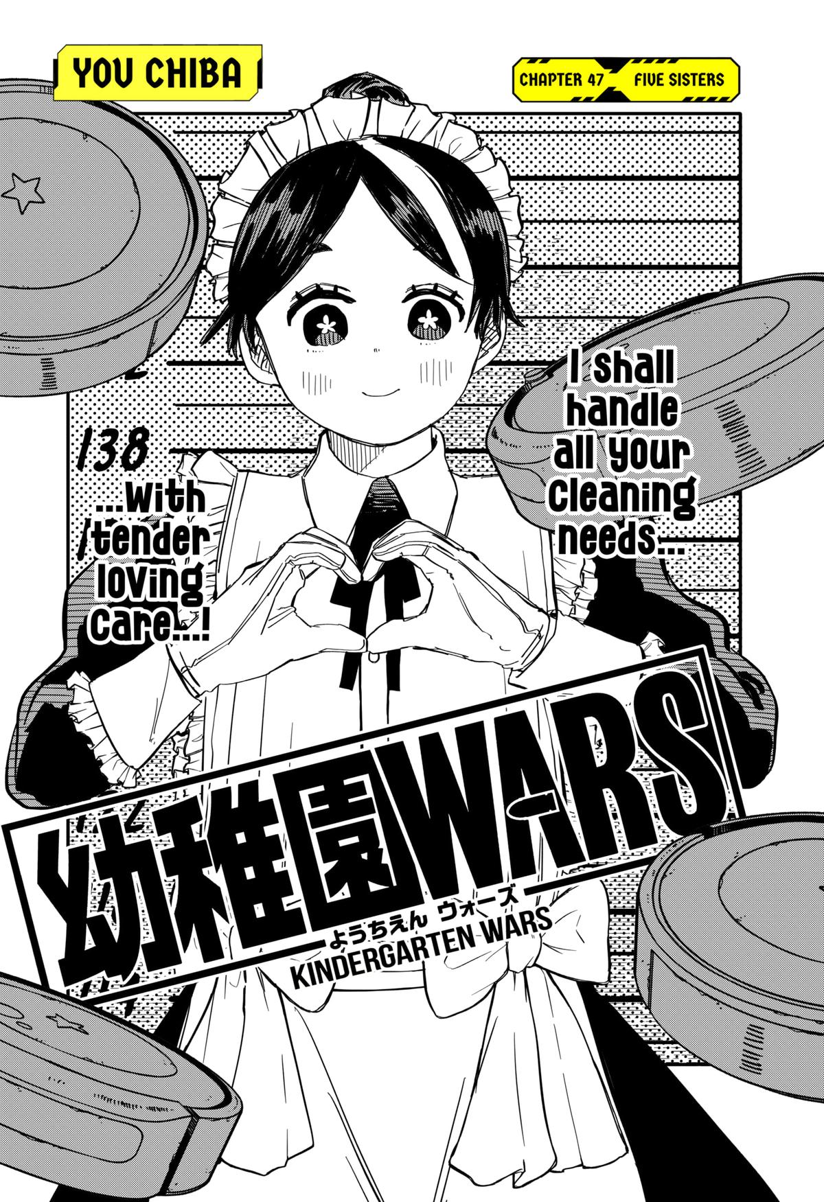 Kindergarten WARS Chapter 47 3