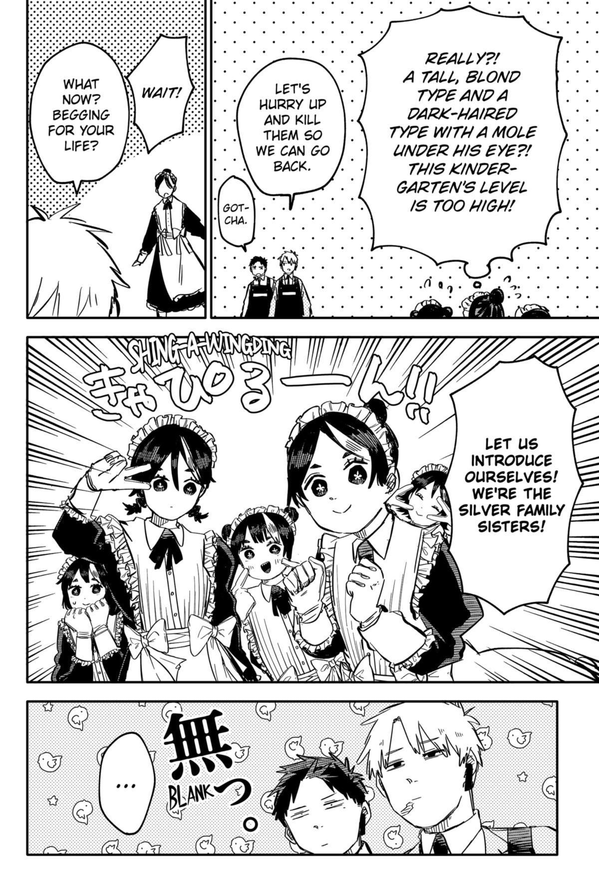 Kindergarten WARS Chapter 47 14