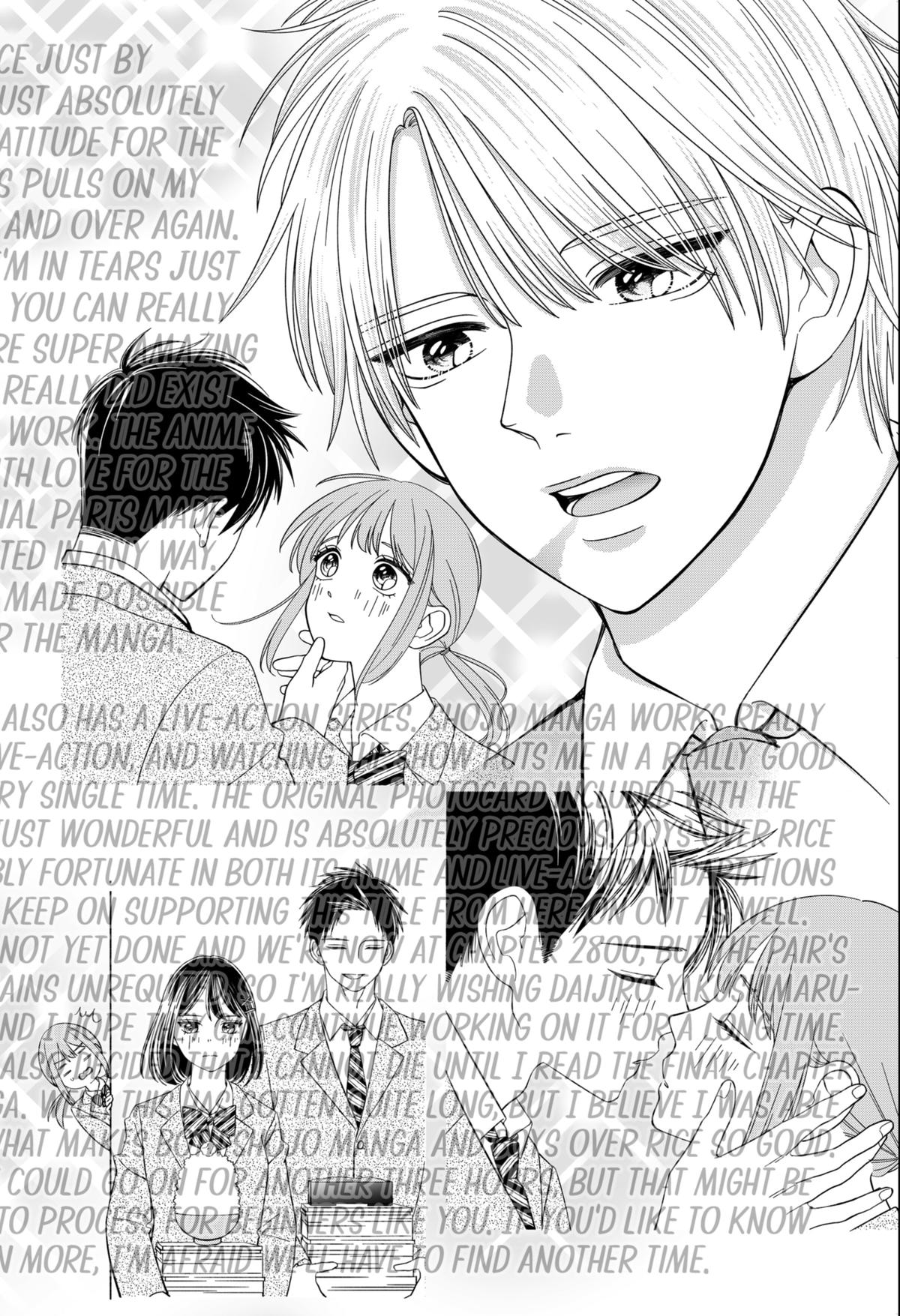 Kindergarten WARS Chapter 48 14