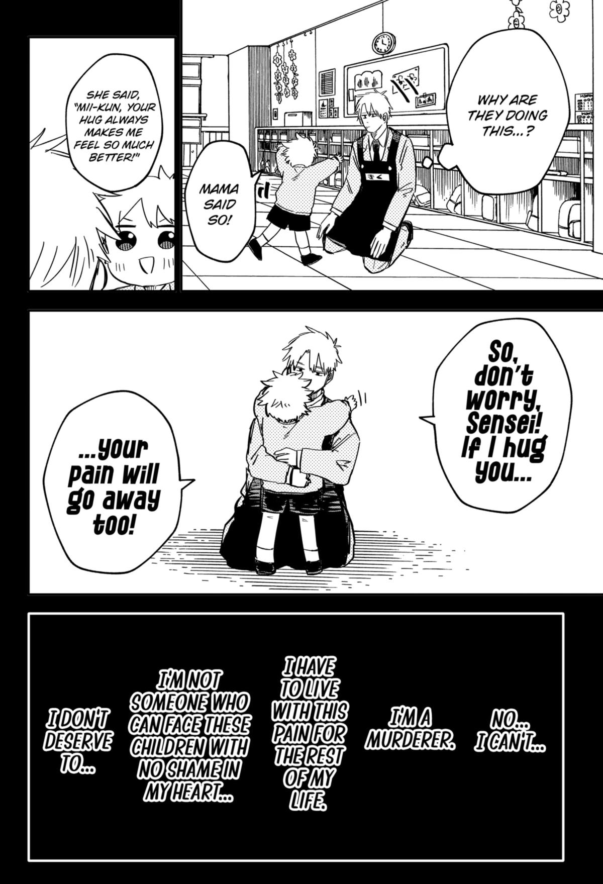 Kindergarten WARS Chapter 50 16