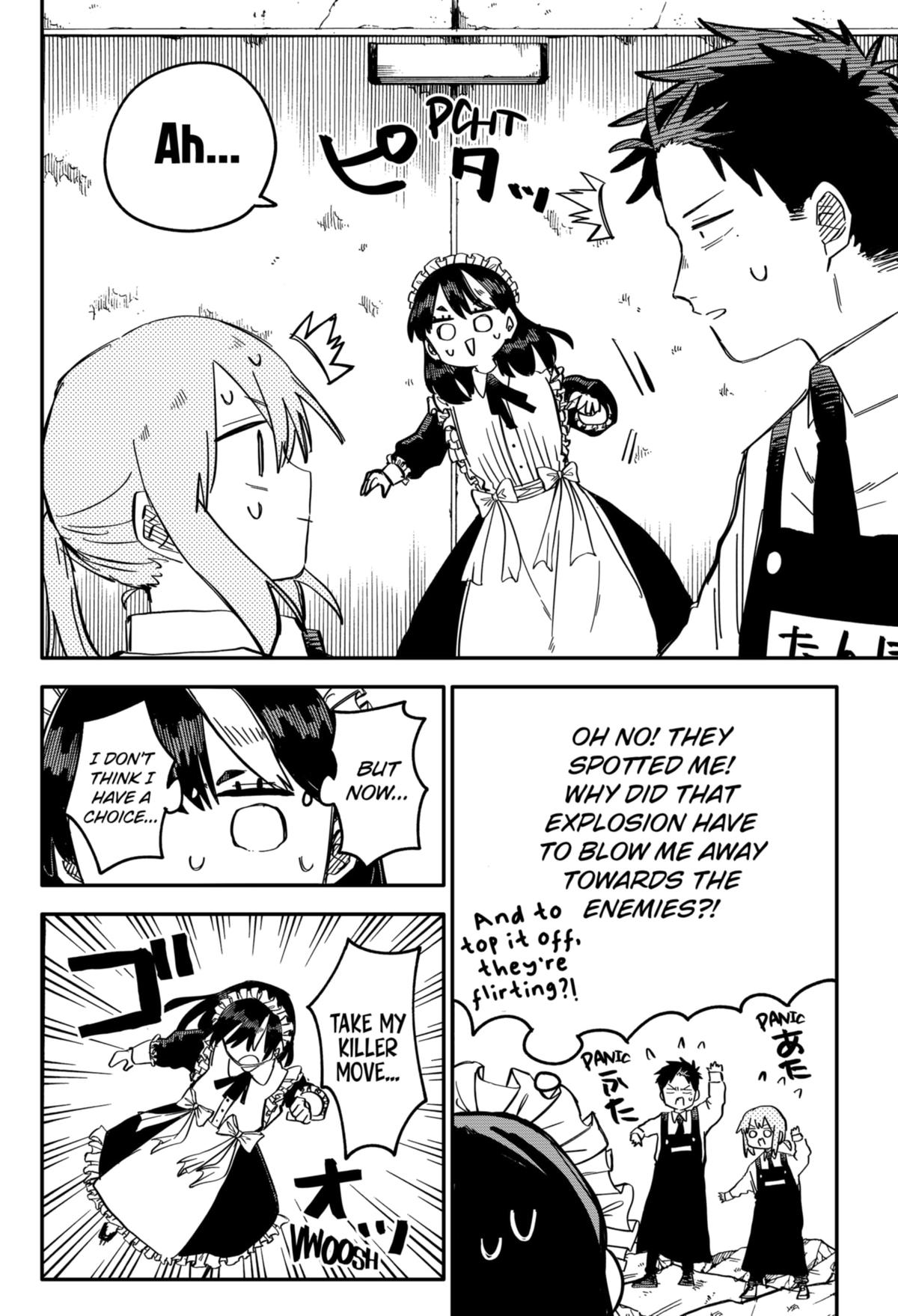 Kindergarten WARS Chapter 51 6