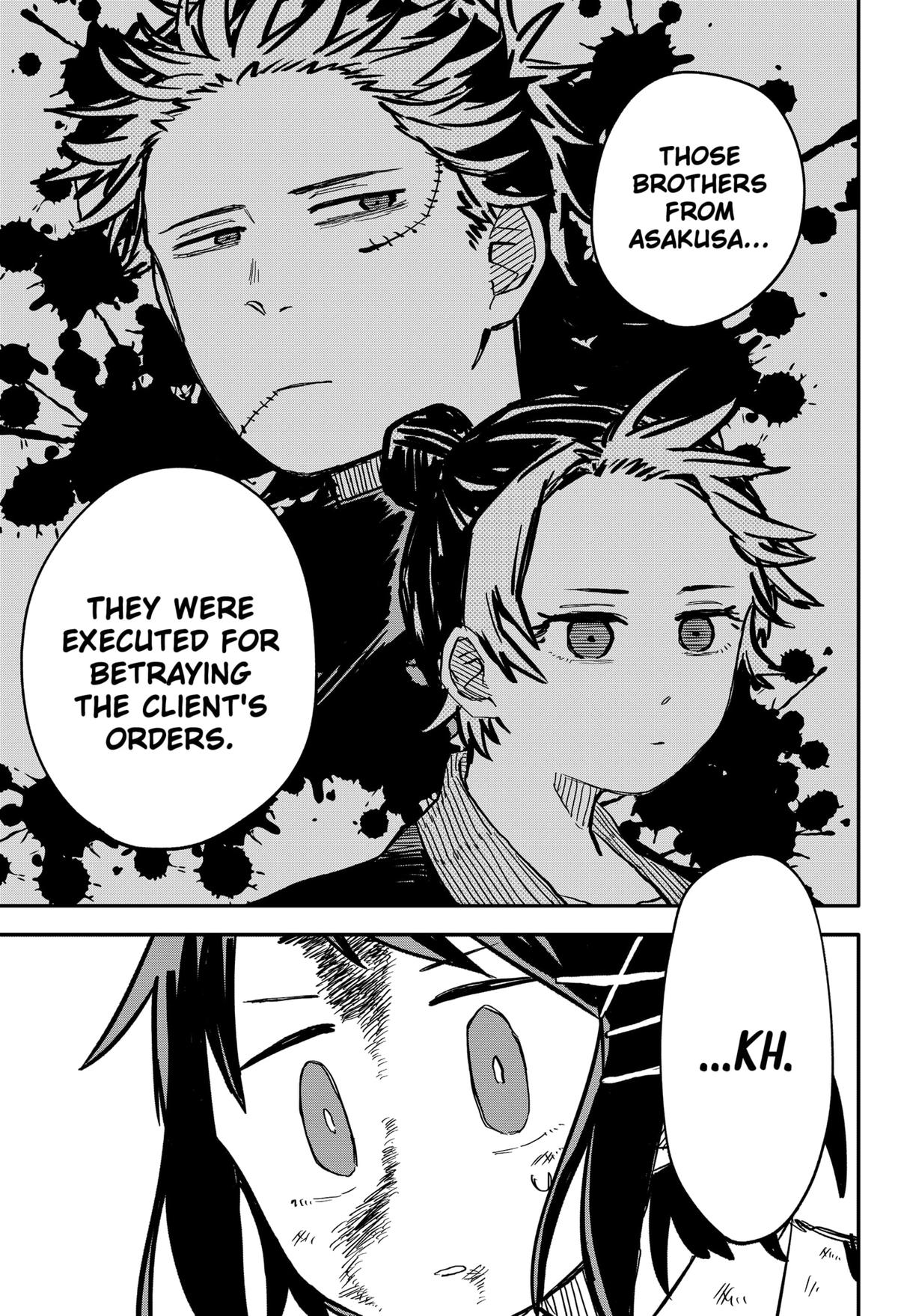 Kindergarten WARS Chapter 52 11