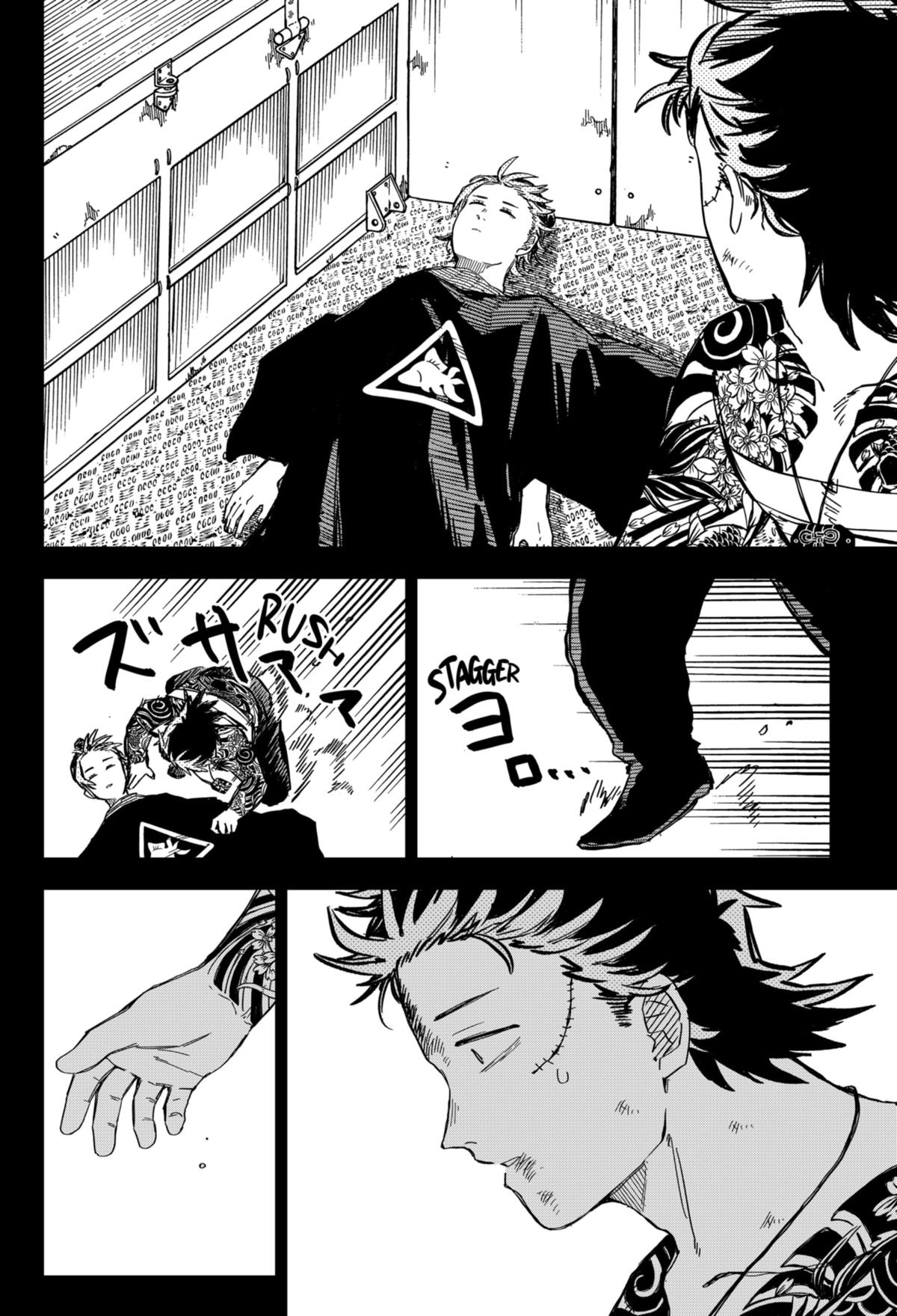 Kindergarten WARS Chapter 53 6