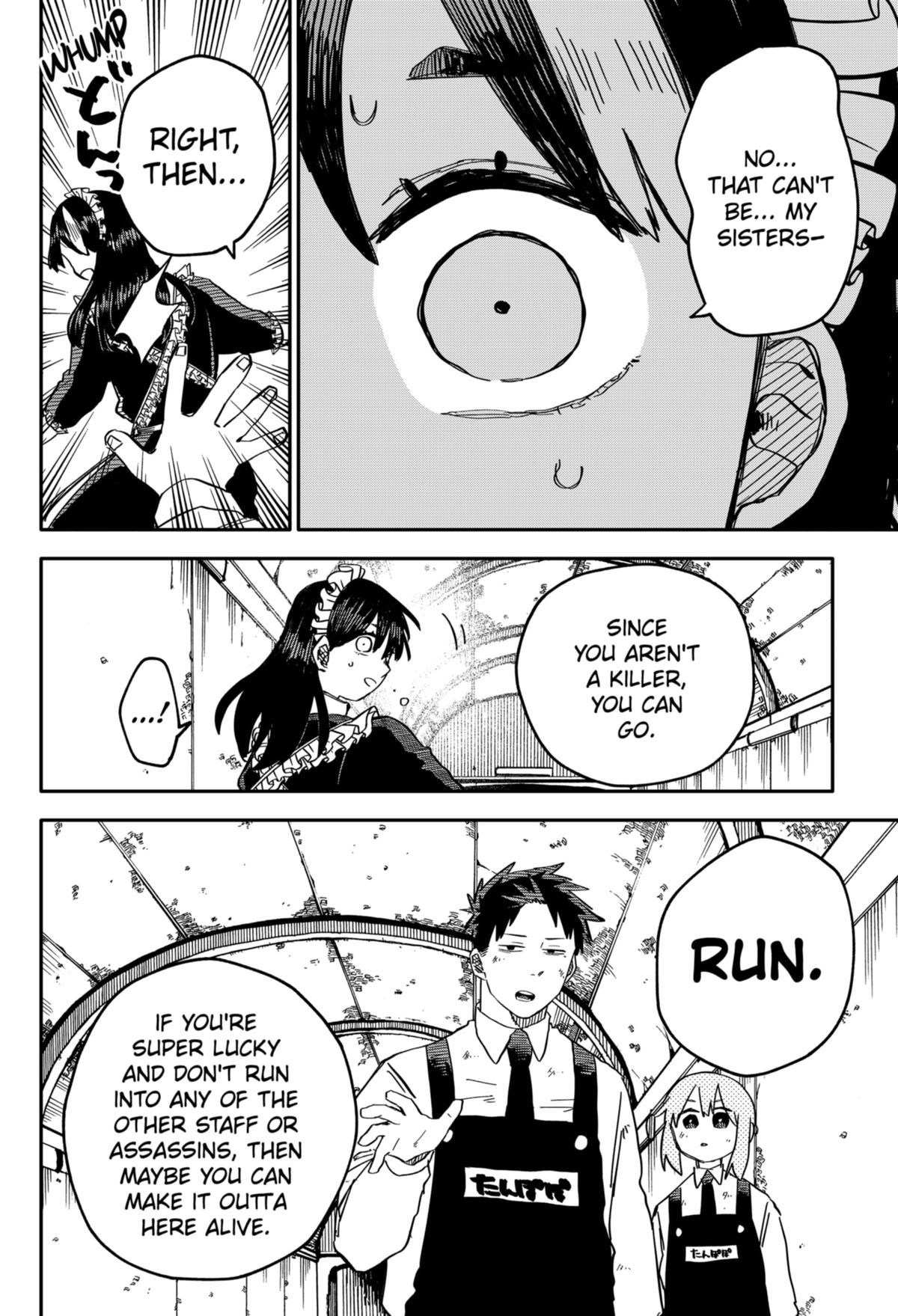 Kindergarten WARS Chapter 54 18