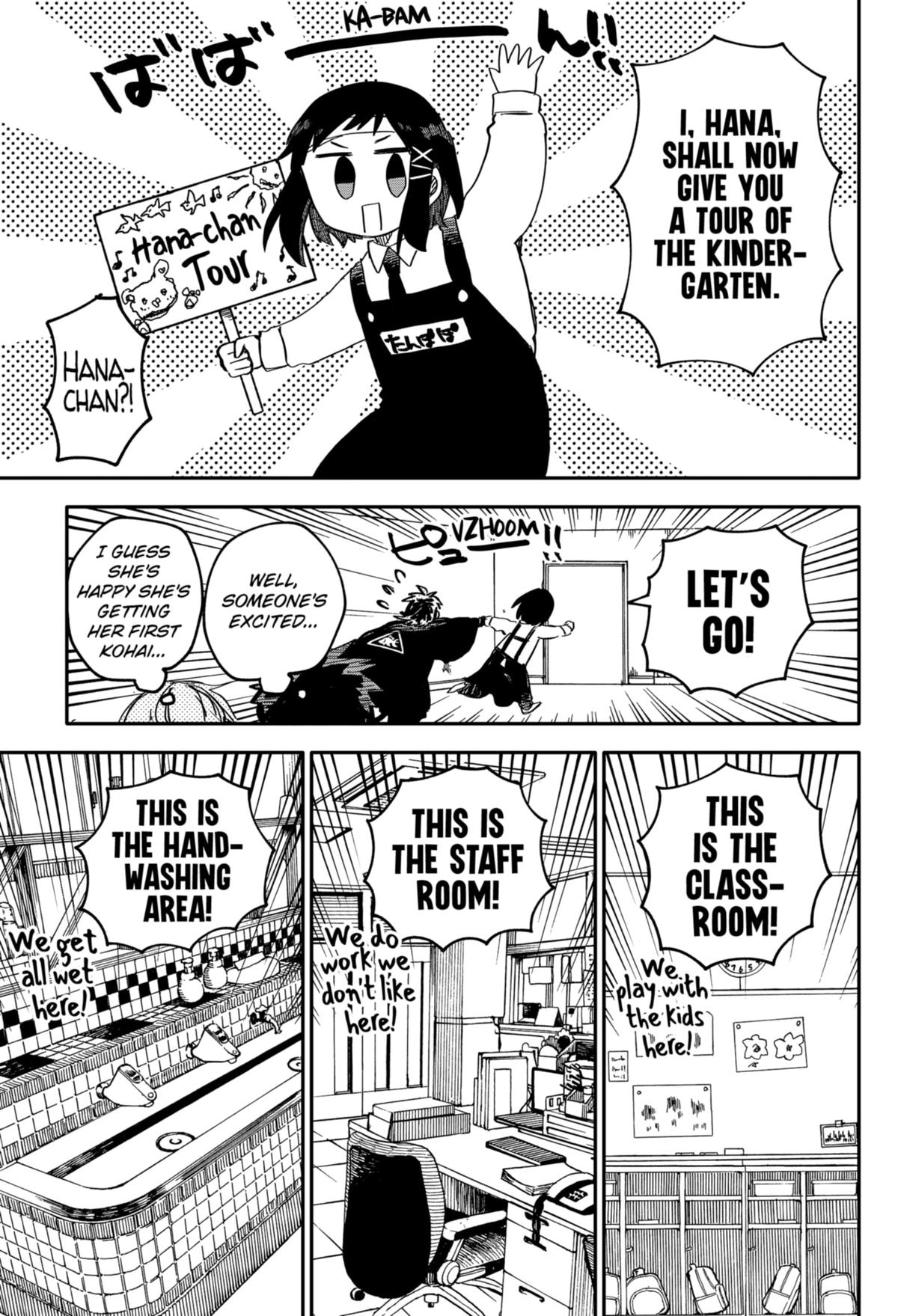 Kindergarten WARS Chapter 55 9