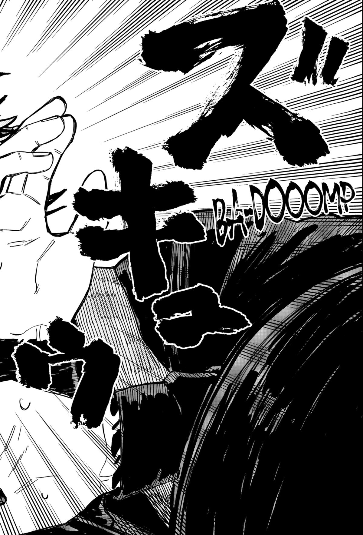 Kindergarten WARS Chapter 55 14