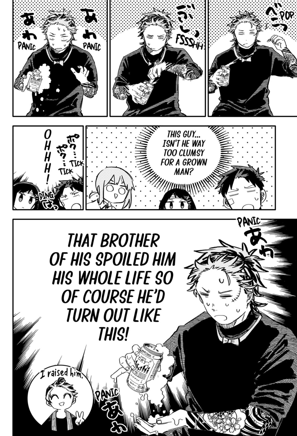 Kindergarten WARS Chapter 56 6