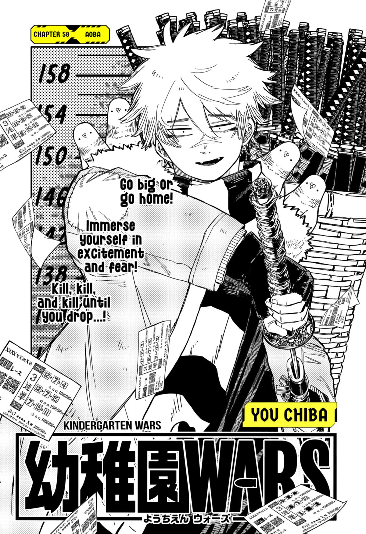 Kindergarten WARS Chapter 58 3