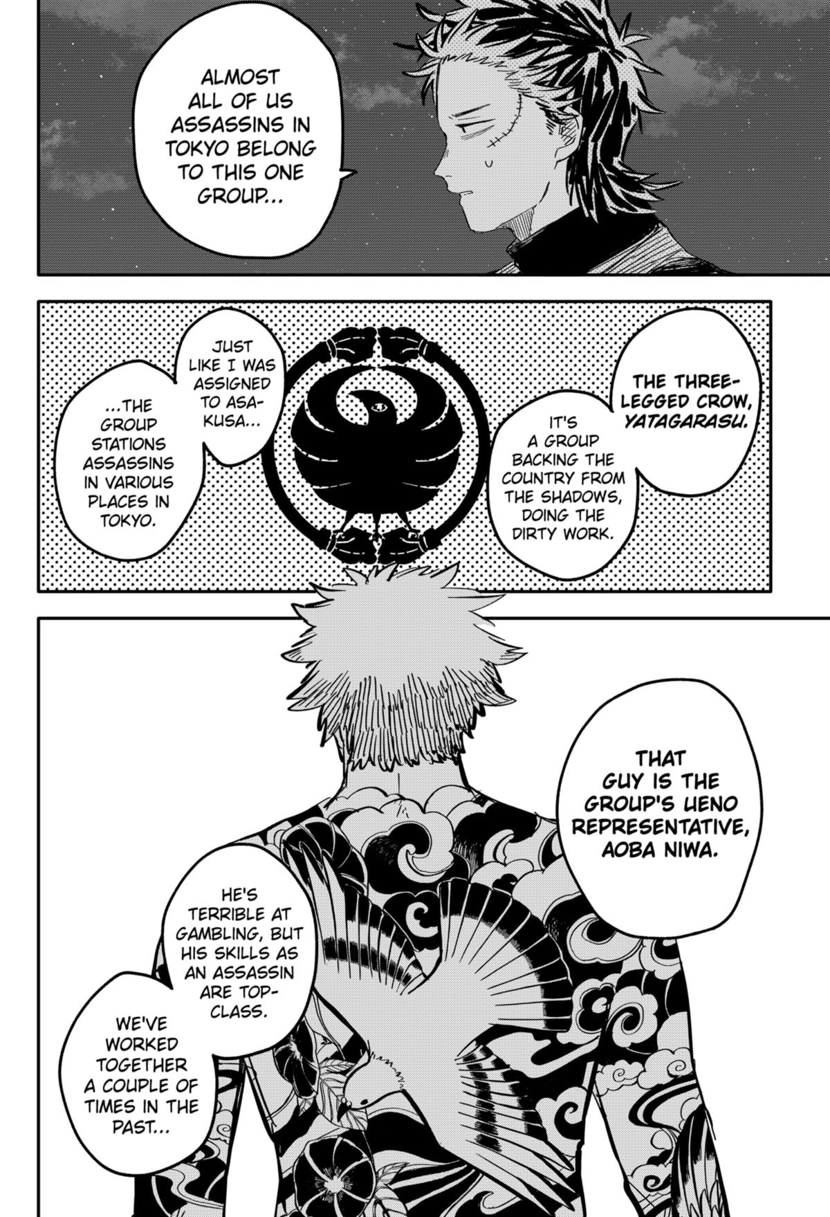 Kindergarten WARS Chapter 58 6